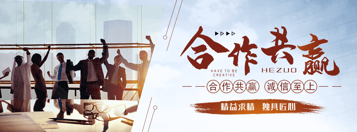 南溪