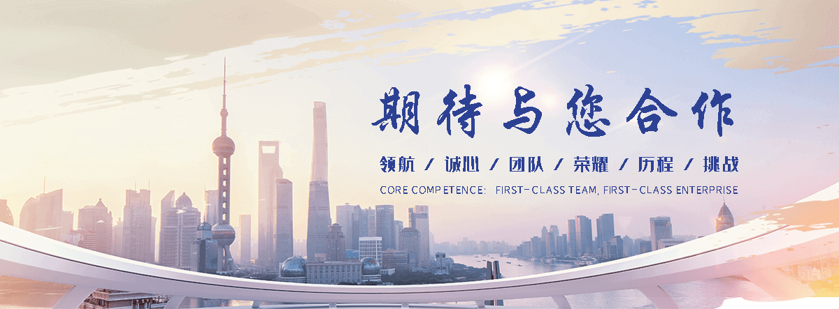 南溪